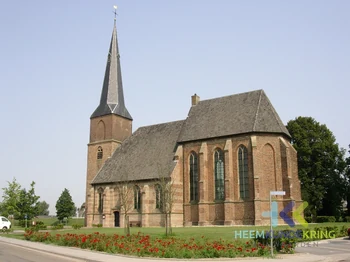 08 05 2003 Aerdt NH Kerk Collectie HKR 2