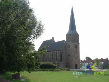 08 05 2003 Aerdt NH Kerk Collectie HKR 5