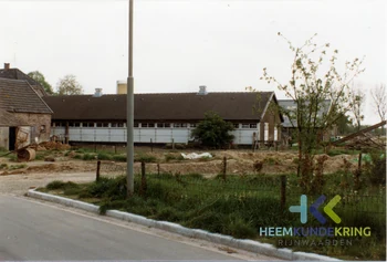 Aerdt 1977 Collectie HKR 12