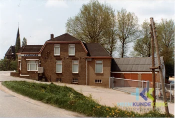 Aerdt 1977 Collectie HKR 31