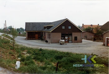 Aerdt 1977 Collectie HKR 54