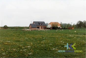 Aerdt 1977 Collectie HKR 76