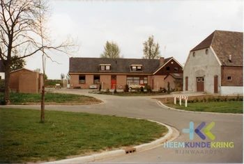 Aerdt 1977 Collectie HKR 84