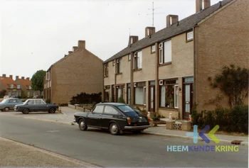 Aerdt 1977 Collectie HKR 91