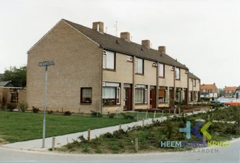 Aerdt 1977 Collectie HKR 92