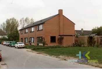 Aerdt 1977 Collectie HKR 93