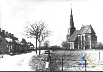 Aerdt Collectie HKR 7