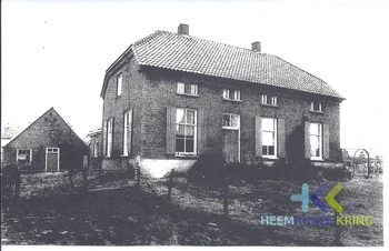 Aerdt Collectie T Hendriksen 2