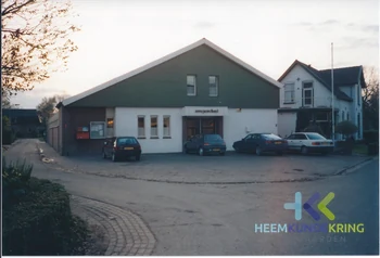 Aerdt Dorpshuis Voor De Verbouwing 05 11 2000 Collectie T Hendriksen