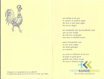 Aerdt Kerk Collectie HKR 3