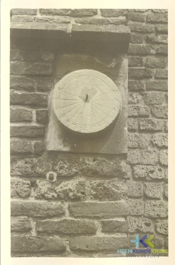 Aerdt Kerk Collectie HKR 5