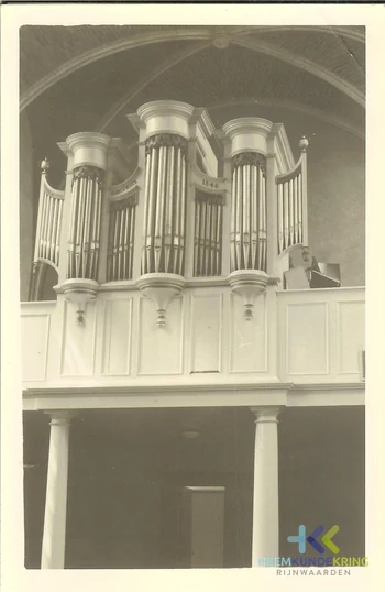 Aerdt Kerk Collectie HKR 7