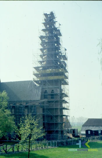 Aerdt Kerk Restauratie 1986 Collectie HKR