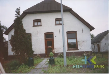 Aerdt Kerweg 53 Collectie T Hendriksen