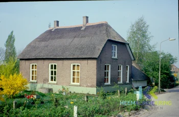 Aerdt Schoolstraat Bastiaanshofstede Kateman W Ham Collectie HKR 2