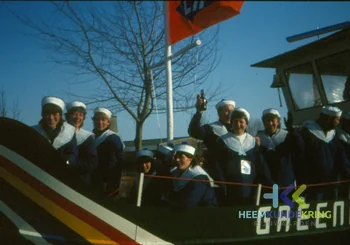 Carnaval Aerdt Collectie Gbjanssen 7