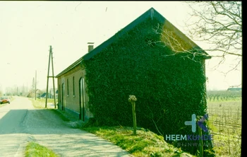 Dijkmagazijn Collectie HKR
