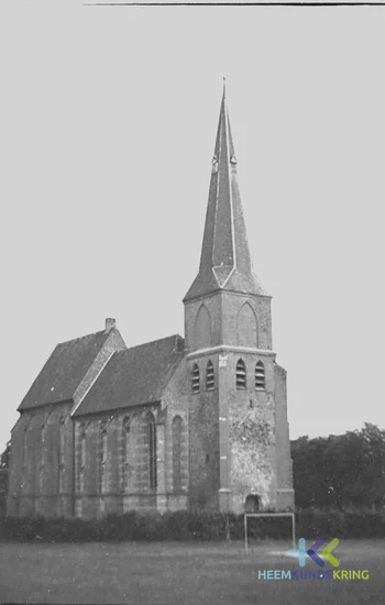 Kerk Aerdt Collectie HKR 4