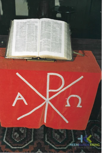 NH Kerk Aerdt Kansel 2 Juni 1989 Collectie HKR