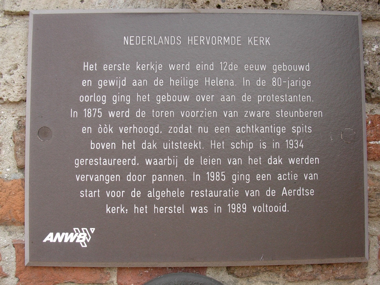 08 05 2003 Aerdt NH Kerk Collectie HKR 6
