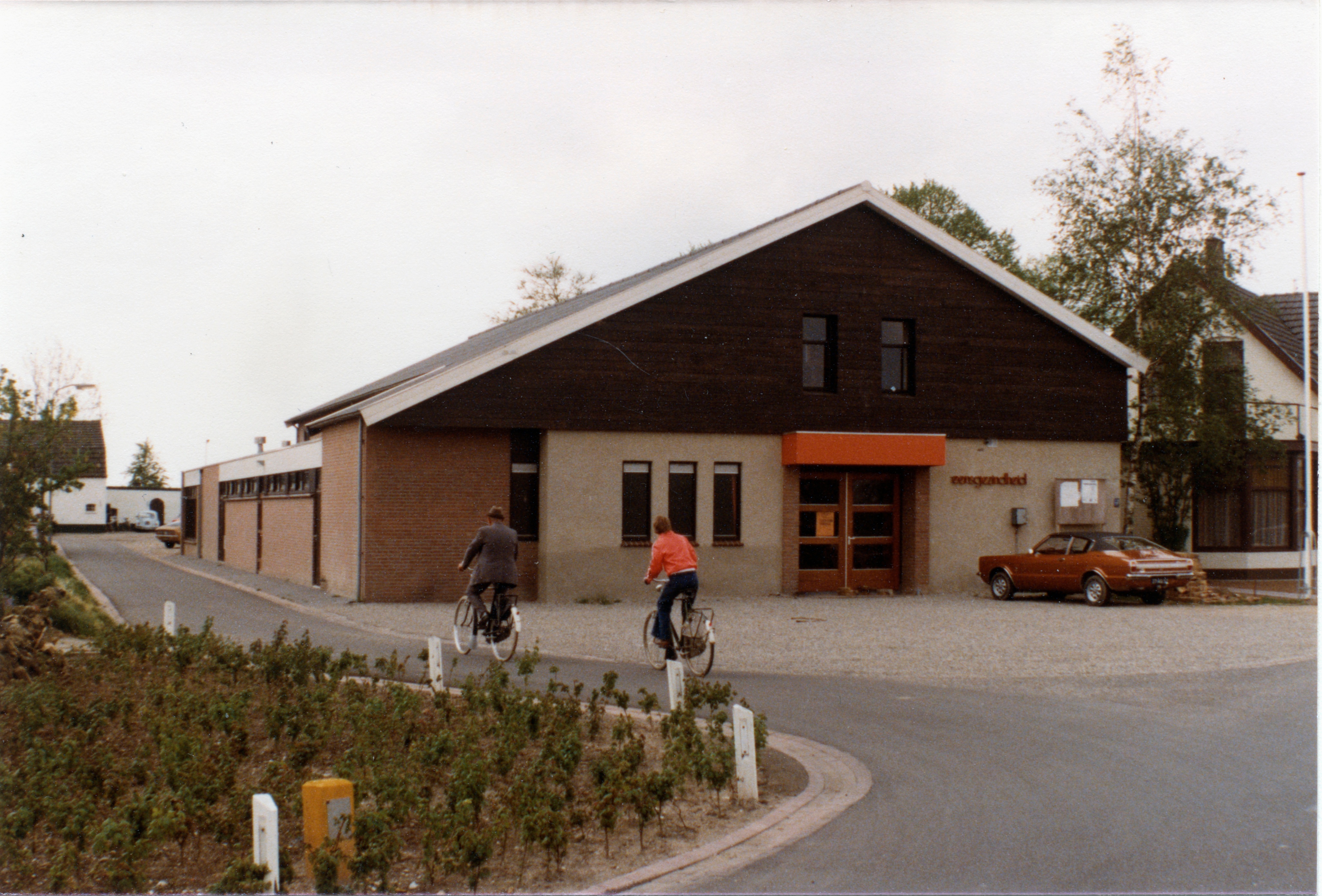 Aerdt 1977 Collectie HKR 20
