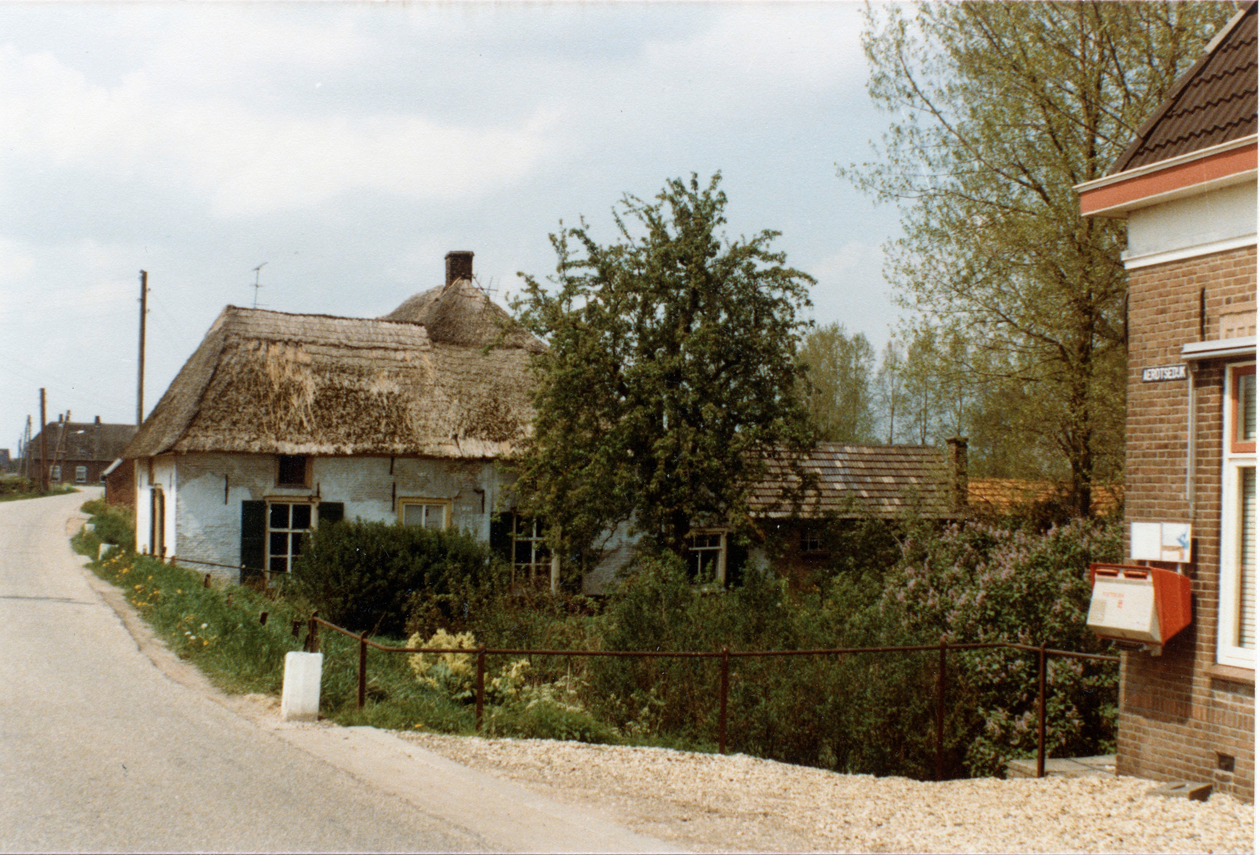 Aerdt 1977 Collectie HKR 32